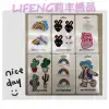 Embroidered patchwork details Picture